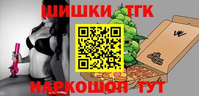 альфа пвп VHQ Балашиха