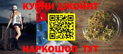 не бодяженный Бузулук