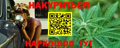 apvp Балаково