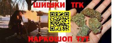 наркотики Бугуруслан