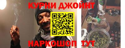 кокаин перу Будённовск