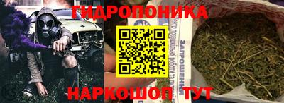 не бодяженный Бузулук