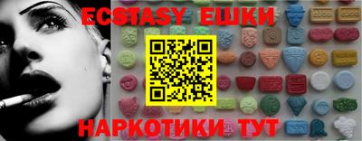не бодяженный Бузулук