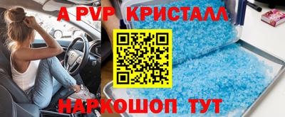 не бодяженный Бузулук