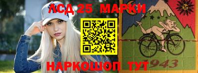 альфа пвп VHQ Балашиха