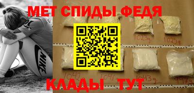 наркотики Бугуруслан