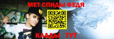 apvp Балаково