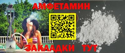 кокаин перу Будённовск