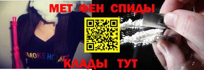 наркотики Бугуруслан