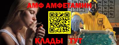 кокаин перу Будённовск