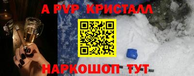 не бодяженный Бузулук