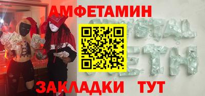 не бодяженный Бузулук