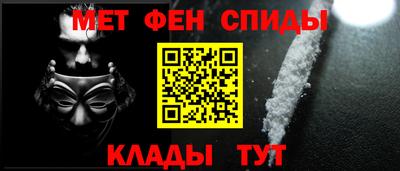 кокаин перу Будённовск