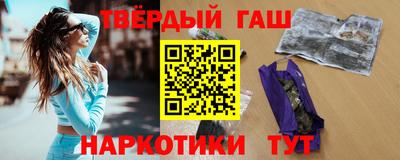 кокаин перу Балахна