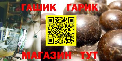 альфа пвп VHQ Балашиха