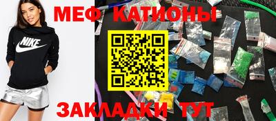 apvp Балаково