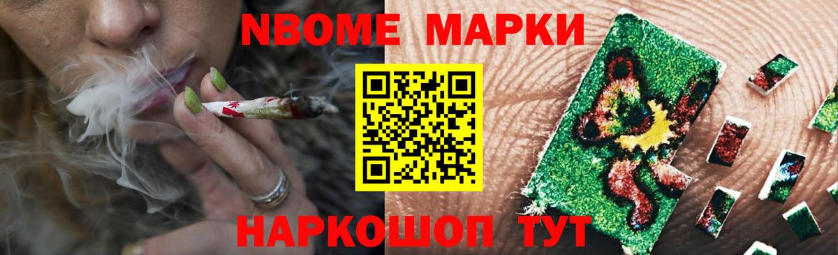 Лсд 25 экстази ecstasy  ЛСД экстази кислота  Волжский 